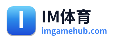 IM体育